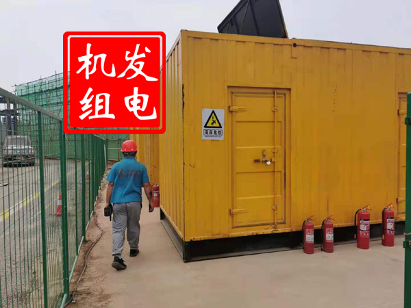 堆龙德庆出租发电机常规保养内容