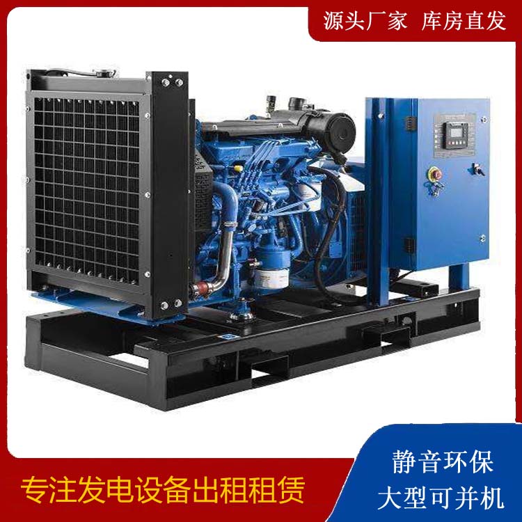 堆龙德庆出租发电机 潍柴发电机一定要预防通风管道的堵塞和灰尘