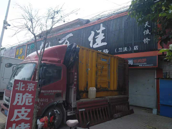堆龙德庆出租发电机-汽油发电机油耗怎么计算