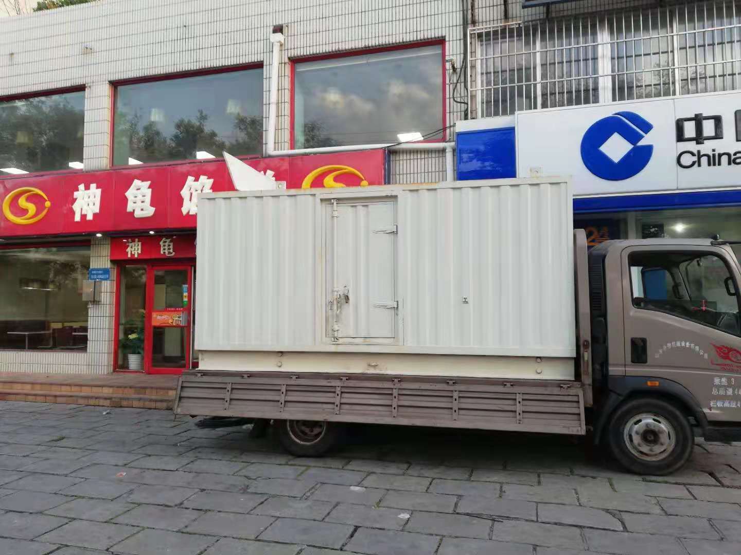 堆龙德庆出租发电机-柴油发电机组错误的启动方式