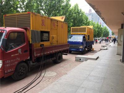 堆龙德庆是否需要给柴油发电机安装保护装置