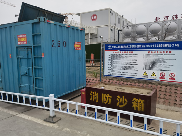 堆龙德庆发电机租赁-电缆长度过长会对 100KW 发电机造成哪些影响？