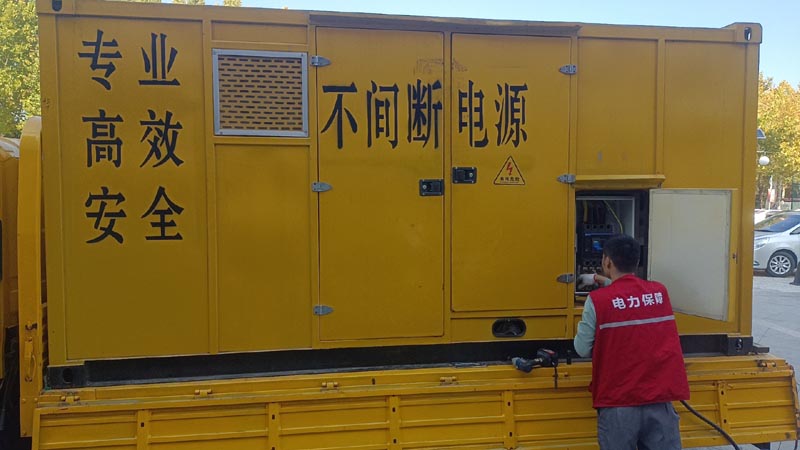 堆龙德庆柴油发电机组和UPS电源配合使用时，如何避免切换过程中的电力中断？